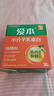 飞鹤爱本乳蛋白营养粉中老年营养品0蔗糖肌骨同补年货节送父母600g 实拍图