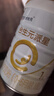 合生元（BIOSTIME）派星 婴儿配方奶粉 1段(0-6个月) 法国原装原罐进口 350克 实拍图