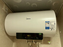 美的（Midea）储水式电热水器电家用50升国家补贴长效免换镁棒2200W速热一级能效防电墙F5021-X1(S)【全新升级】 实拍图