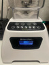 Blendtec柏兰德破壁机家用多功能料理机婴儿辅食机豆浆机绞肉机冰沙机 575白色 570升级款 实拍图
