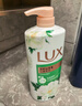 力士沐浴露持久留香72小时香体艾叶止痒山茶香1kg乳液男女士金榜 实拍图