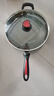 炊大皇炒锅不粘锅少油烟平底锅多用煎炒锅电磁炉通用健康 34cm 实拍图