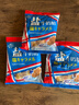 森永（Morinaga） 嗨啾森永（Morinaga）盐牛奶软糖喜糖盐糖75g*3袋 实拍图