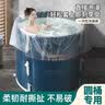 加仕高一次性泡澡袋浴缸袋家用加厚防漏圆形浴桶洗澡浴袋折叠桶一次性浴缸泡澡袋圆桶专用 实拍图
