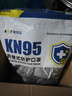 奥克云双呼吸阀工业防尘口罩KN95防粉尘透气打磨专用焊工劳保工地头戴式 实拍图