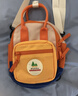 SHUKIKU方糖多功能迷你包儿童防泼水双肩包斜挎手提包包户外旅游橘子汽水 实拍图