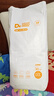 爸爸的选择Daddy's Choice极薄2.0拉拉裤XXXL38片(18-25kg)超大号 实拍图