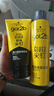 施华蔻（Schwarzkopf）got2b尖钉强力定型发胶250ml(定型发胶蓬松喷雾干胶)(新老包装) 实拍图