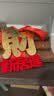 多美忆乔迁之喜搬家入宅仪式用品乔迁新居木材新房布置新居必备全套装饰 实拍图