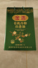 金浩（JINHAO）【保真山茶油】零反式脂肪酸低温压榨有机山茶油茶籽油食用油5L 实拍图