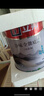 立邦乳胶漆五合一油漆竹炭抗甲醛内墙乳胶漆内墙家用净味环保无添加 【竹炭抗甲醛】5L 面漆 免费调色 实拍图