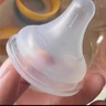 贝亲（Pigeon）自然离乳吸嘴组 含重力球吸管 原装配件12月+ BA155 实拍图