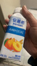 伊利安慕希真果粒黄桃燕麦酸奶整箱常温牛奶乳品营养早餐乐享装 黄桃燕麦200gx16盒 实拍图