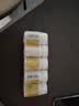[森科源]复方黄连素片 30mg*100片 10瓶装 实拍图