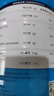 美羚羊奶粉成人全脂纯羊奶粉800g*1罐 实拍图