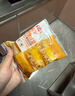 千味央厨鲜肉鸡蛋汉堡960g/8个学生早餐半成品空气炸锅中式蛋堡 年货节 实拍图
