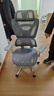 Totguard 人体工学椅电脑椅办公椅子电竞椅学习椅人工力学椅 E1Pro-暮色灰 实拍图