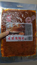 源氏 老式大辣片 怀旧休闲零食小吃 豆干辣条儿时豆皮 200g 实拍图