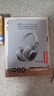 联想（Lenovo）复古头戴式无线蓝牙耳机降噪长续航游戏音乐耳机电脑耳麦学生2025新款适用华为苹果vivo LE602棕色 实拍图