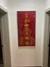 梓朗天官赐福挂画客厅墙面装饰画玄关画正对门福字背景葫芦百福图字画 05-天官赐福 60*120cm【顺丰包邮】 亮金色铝合金框+钢化晶瓷 实拍图