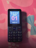 飞利浦（PHILIPS）E568A 宝石蓝 移动联通电信4G全网通 老年人手机智能 超长待机儿童功能学生手机 大字大声直板按键 实拍图