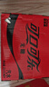 可口可乐（Coca-Cola）零度 Zero 无糖汽水 碳酸饮料 330ml*24摩登罐  实拍图
