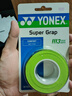 YONEX 尤尼克斯手胶AC102C薄款粘性防滑羽毛球拍把胶吸汗带透气外柄皮 【1卷3条 粘性手感】102C柠绿 实拍图