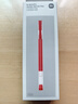小米巨能写中性笔 10支装 红色 0.5mm 商务办公学生中性笔会议笔 实拍图
