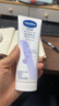 凡士林护手霜100ml特润修护 滋润保湿持久留香男女士润肤 实拍图