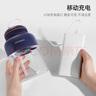 欧美邦榨汁机果蔬原汁机便携小型水果做果汁机多功能榨汁吨吨桶榨汁杯冰沙机奶昔机搅拌杯明星同款 1300ml蓝色一杯双盖【可碎冰】 38页刀头 实拍图