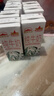 西牧天山新疆纯牛奶200ml*10盒整箱装全脂牛奶儿童早餐营养牛奶年货礼盒装 实拍图