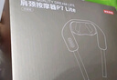 京东京造颈椎按摩仪P7Heat 红光热敷斜方肌颈椎按摩器肩颈腰背部颈部按摩仪肩部生日礼物女新年礼物男 实拍图