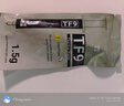 利民（thermalright）TF9(1.5g)(散热配件/CPU散热膏/1.5g装/导热系数14/笔记本导热膏/附带利民刮刀) 实拍图