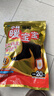 暖宝宝小林制药小林暖脚贴暖足贴鞋垫暖贴加热贴防寒保暖自发热贴20付 实拍图