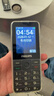 飞利浦（PHILIPS）P510 老年人手机 超长待机大字大声 移动联通电信4G全网通 直板金属机身 学生专用功能机 陨石黑 实拍图