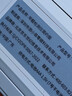 京东京造 环境探长甲醛检测仪 室内空气质量检测仪家用测甲醛仪器高精度 实拍图