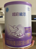 雀巢（Nestle）超启能恩1段 婴幼儿乳蛋白适度水解配方奶粉  0-12个月适用 800g 实拍图