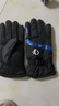 【全网爆款】滑雪手套男冬季加绒加厚保暖骑车防寒女电动车防风 U款蓝色【加绒加厚】 实拍图
