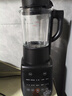 九阳破壁机家用轻音全自动多功能降噪预约豆浆机榨汁辅食机1.75L五谷杂粮3-5人金榜Y915S国家补贴 实拍图