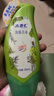 ABC 私处洗液卫生抑菌洗液200ml/瓶(澳洲茶树精华 草本抑菌 ) 实拍图