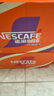 雀巢（Nestle）【侯明昊推荐】即饮咖啡 丝滑拿铁焦糖口味 咖啡饮料 268ml*15瓶 实拍图