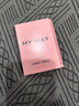 阿玛尼MYWAY自我无界香水1.2ml 试用装 实拍图