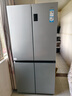 海尔（Haier）冰箱四开门多门双变频风冷无霜净味保鲜节能省电双开门一级能效家用大容量十字对开门电冰箱 【水晶银477升 母婴三档变温 黑金净化】 实拍图