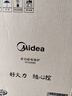 美的（Midea）电磁炉电陶炉家用 2200W大功率新型电磁灶火锅炉 一体面板炒菜烹饪一套带锅配锅 WH2202S 实拍图