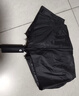 京东京造黑武士pro雨伞自动折叠伞便携遮阳男士晴雨两用大号八骨23寸105cm 实拍图