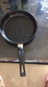 麦饭石煎锅不粘锅煎饼烙饼煎蛋小牛排煎锅平底锅电磁炉燃气 麦饭石超爆款 18cm 实拍图