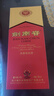 剑南春 水晶剑 38度 500ml 单瓶装 浓香型白酒 低度水晶剑 实拍图