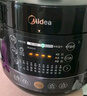 美的（Midea）电压力锅智能家用5L大容量电锅预约多功能开盖煮不粘锅高压锅煮饭煲汤双胆压力锅50X3-301 实拍图