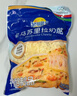 妙可蓝多马苏里拉芝士碎450g 奶酪碎  焗饭披萨拉丝烘焙原料 国产冷冻 实拍图