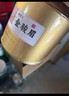 醉君怀茶叶特级金骏眉 2025新茶福建红茶500g2罐礼盒装 茶叶礼品送长辈 实拍图